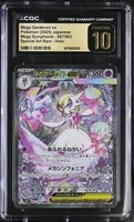 Mega Gardevoir ex #87 Mega Symphonia - CGC 10 PRISTINE