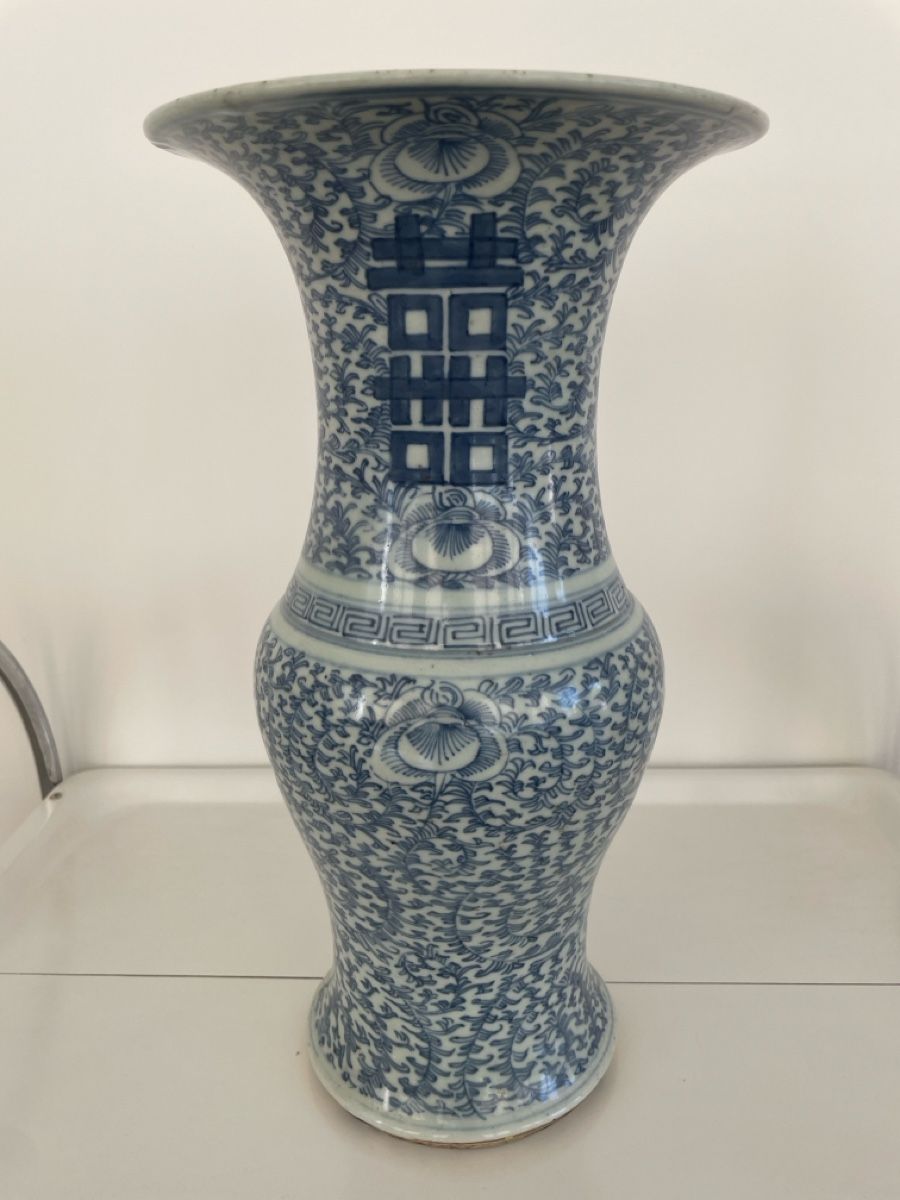 Vasi & Recipienti: 40cm hohe antike chinesische  Vase – Usato da Thalwil venduto da rasko008 3