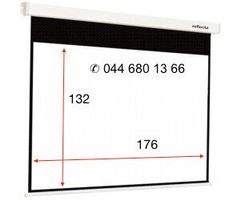 Beamer Leinwand Rollo 180 x 144 cm Marke Reflecta