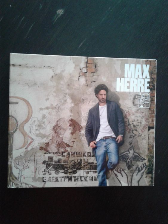 CD/DVD Max Herre - Same | Kaufen auf Ricardo
