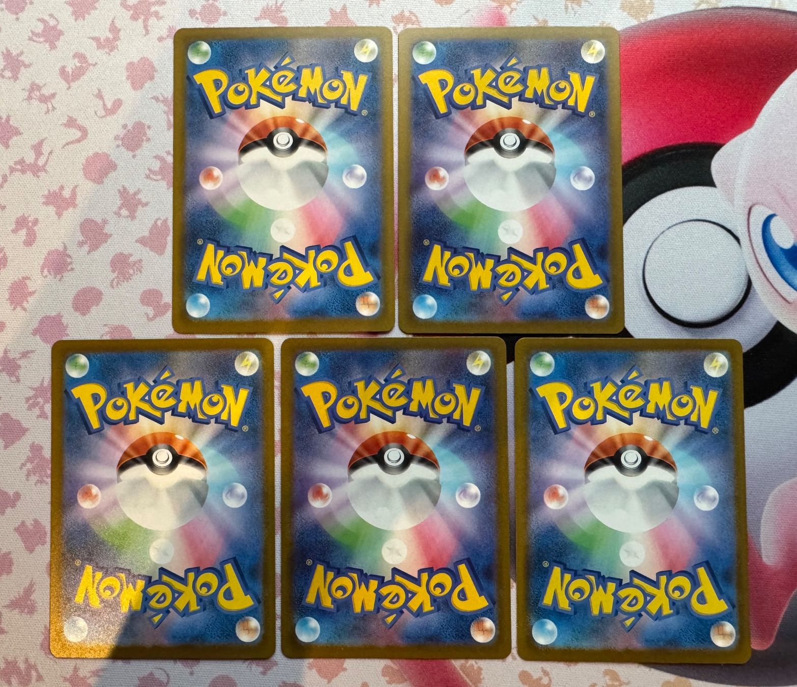 Pokémon Carte collezionabili: Pokemon m2a Mega Dream Ex Set japanisch – Usato da Arbon venduto da RockyHusky2017 3