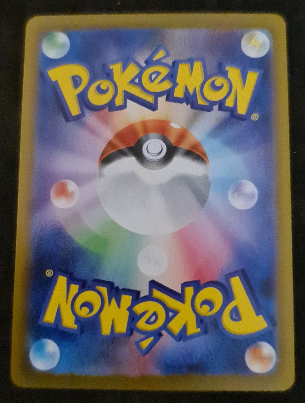 Pokémon Sammelbilder & Trading cards: Pokemon Mega Heracross ex #4 M2 – Neu (gemäss Beschreibung) aus Oberhof von Flipper404 1