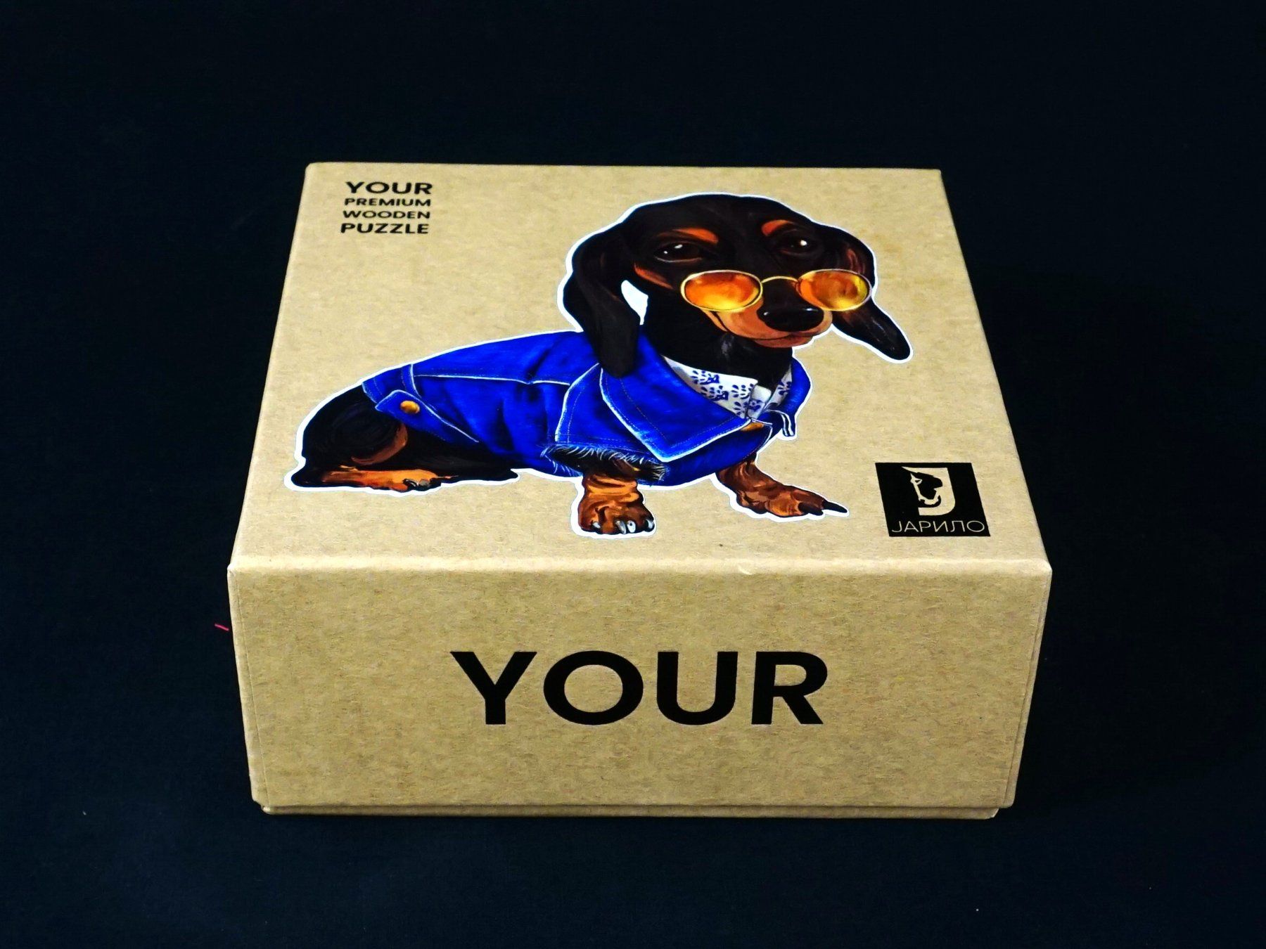 Puzzle: Wooden Puzzle - Jagdhund – Nuovo (secondo la descrizione) da Pratteln venduto da Restwert_Pratteln 1