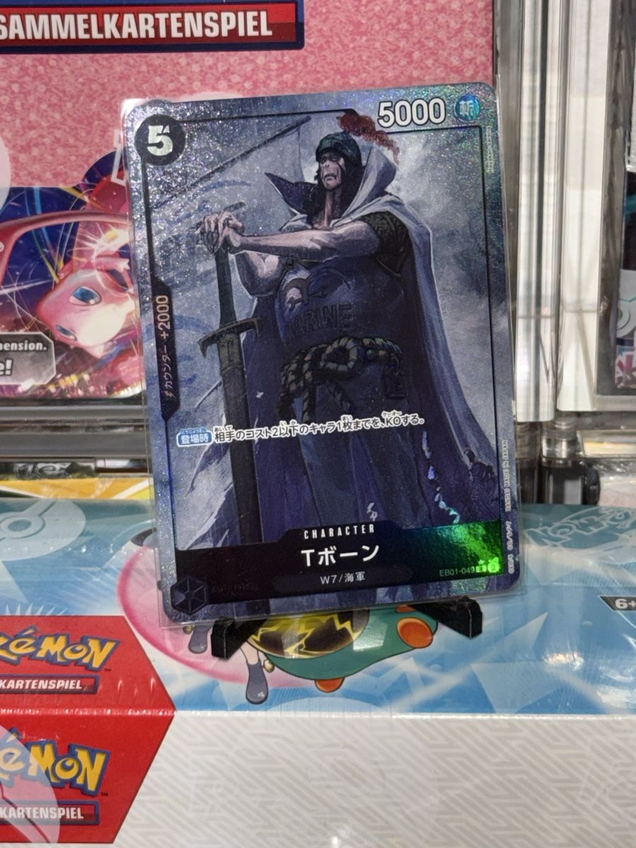 Bandai Sammelbilder & Trading cards: T-Bone (EB01-049) (V.2) – Neu (gemäss Beschreibung) aus Bern von Ludixii