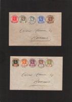 Gambia , Ortspost Bathurst , Albert Hauser , gel. 25.l.1917