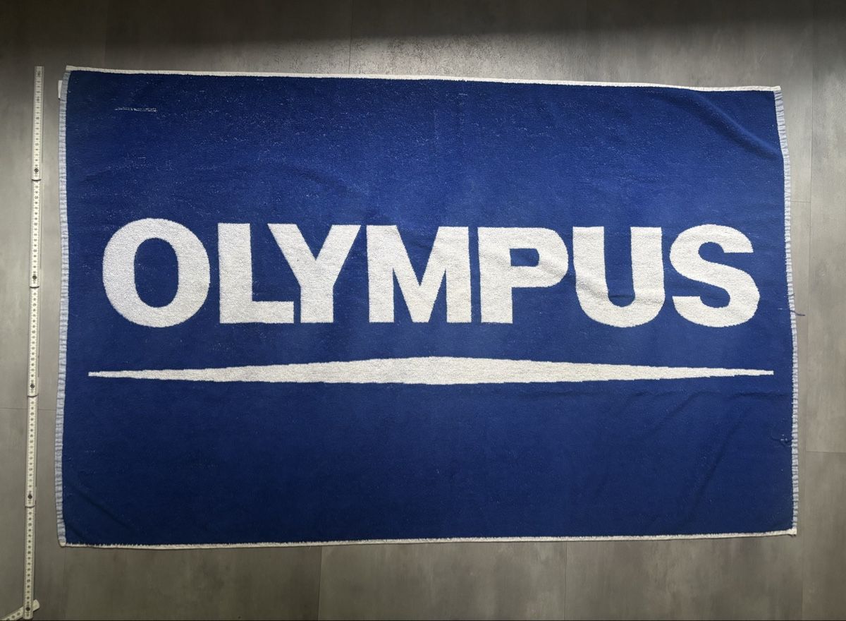 Badetücher: Linge/serviette vintage Olympus  – Gebraucht aus Lausanne von the_88nj