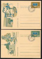Liechtenstein Postkarten Serie 76 - 77 ET Vaduz 6.9.1973