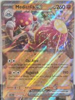 Pokémon – Medicham ex 🇩🇪 - SCR-080 - Stellar Crown