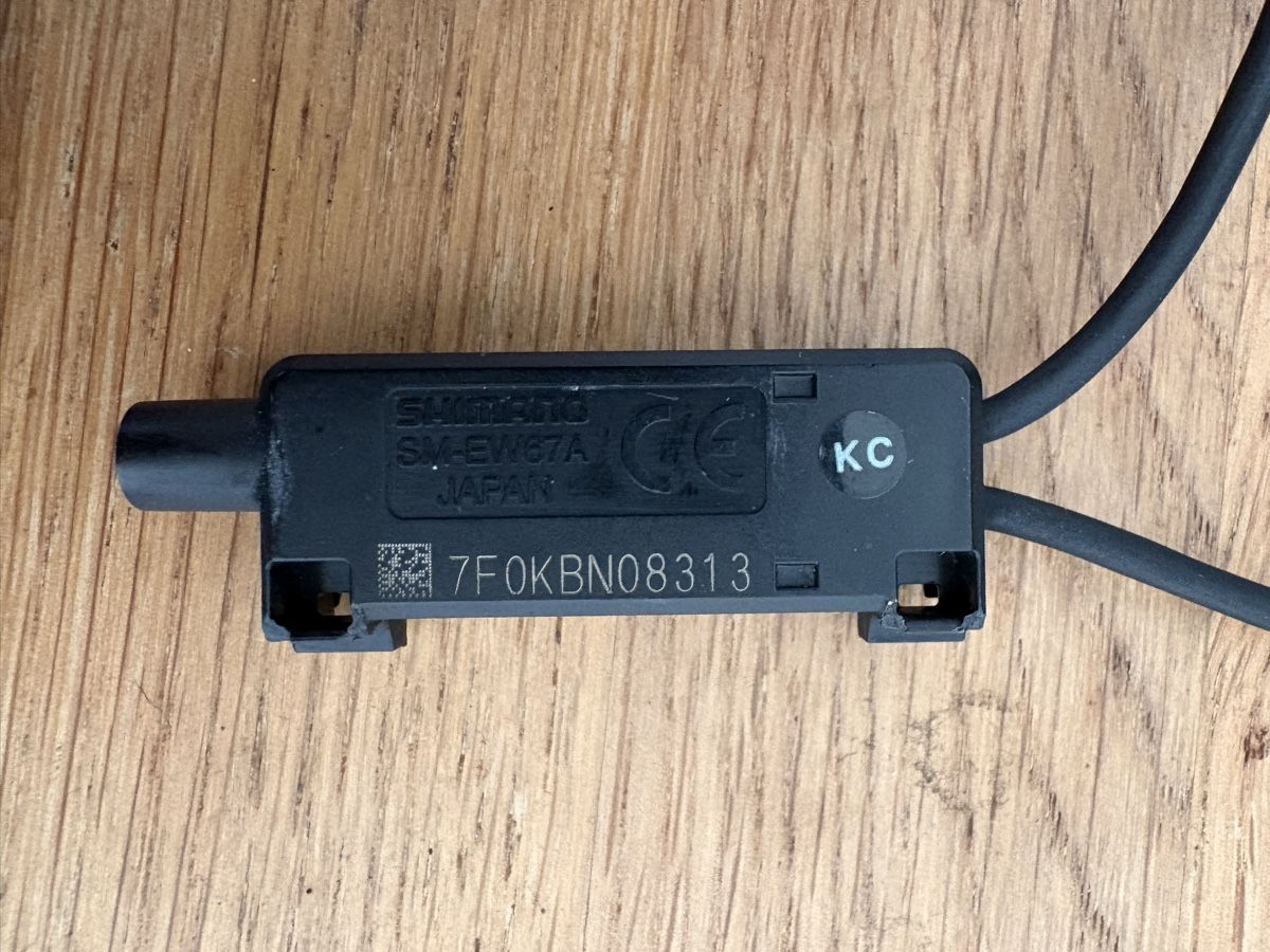 Shimano Pièces détachées: Shimano di2 SM-EW67a – D'occasion à Biel/Bienne par pat_kh7v 2