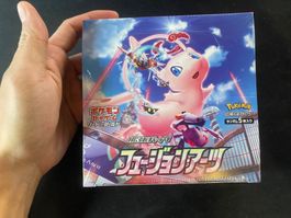 Fusion Arts Booster Box / Display (Mew) - OVP Sealed - JAP