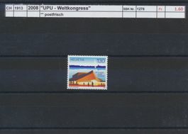 2008 "UPU - Weltkongress", ** postfrisch