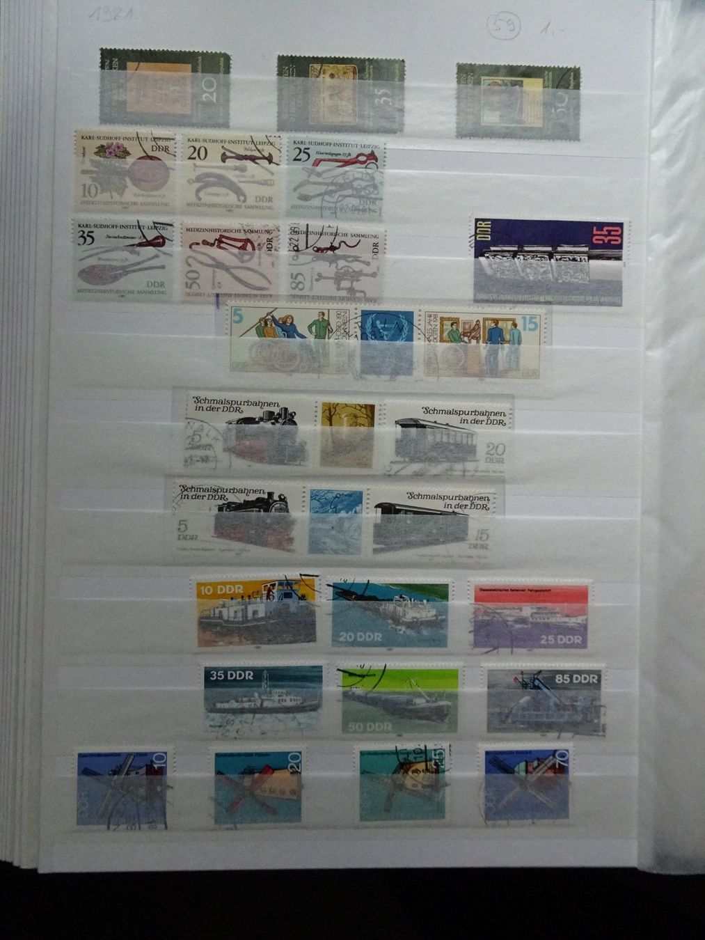 Alle Briefmarken: DDR 1981 – Gebraucht aus Aadorf von Chnorli-Furz