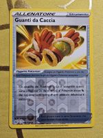 Brilliant Stars - Guanti da Caccia 142/172 IT
