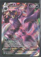 POKÉMON / Olangaar VMAX / Darkness Ablaze 🇩🇪