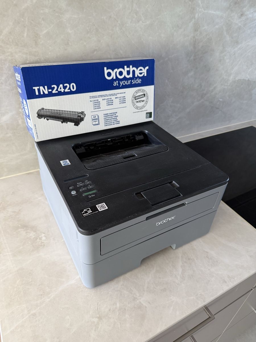 Brother Imprimantes: Brother Laserdrucker s/w – D'occasion à Dübendorf par bay_yg29