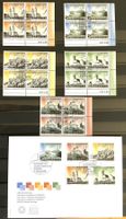2003 - FDC UNESCO Welterbe + Viererblock ET mit Bogenrand