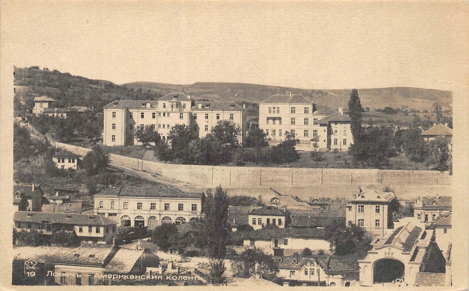 Cartes postales: Lovech, Amerikanische Kolonie – D'occasion à Ottikon b.Kemptth. par Neptun1974