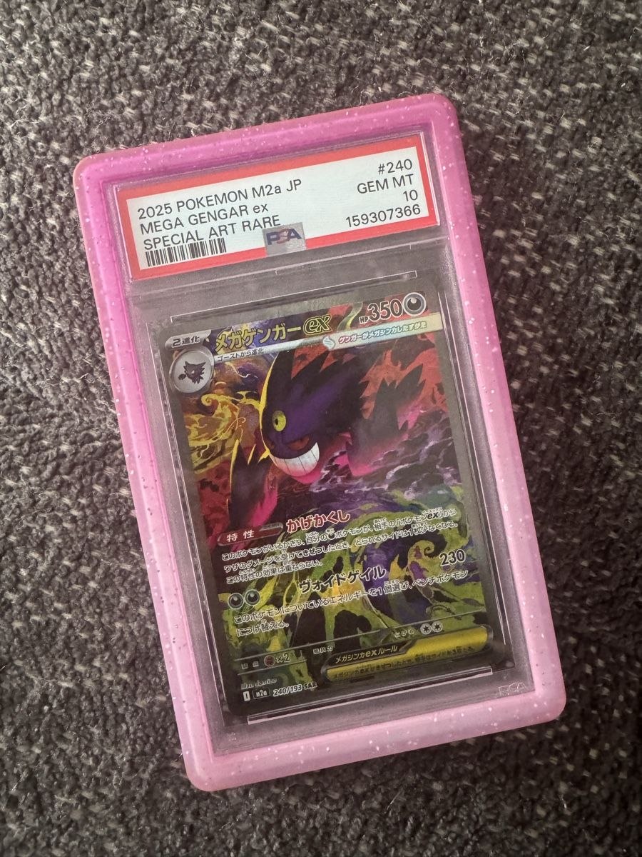 Pokémon Cartes à collectionner: Pokémon Mega Gengar SAR Mega Dream ex - PSA 10  – Neuf avec emballage d'origine à Zürich par mbu_z9ch