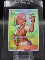 Ilima #146 Sun & Moon NM / 🇬🇧