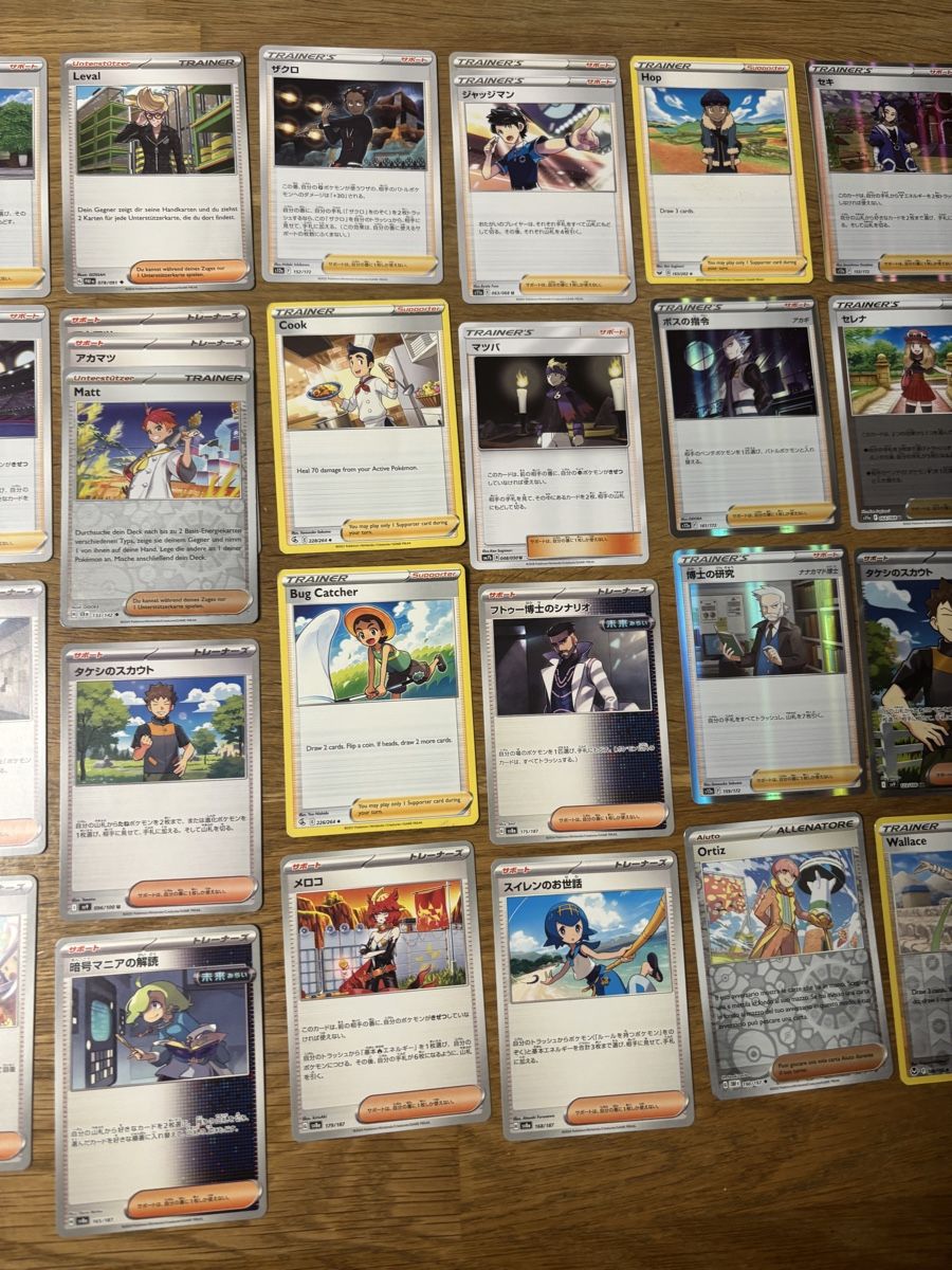 Karten: Pokémon Karten Trainer Set  – Neu (gemäss Beschreibung) aus Amriswil von thi_r29m 5