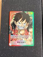 One Piece Luffy OP01 003 Leader Alt Art Alpha