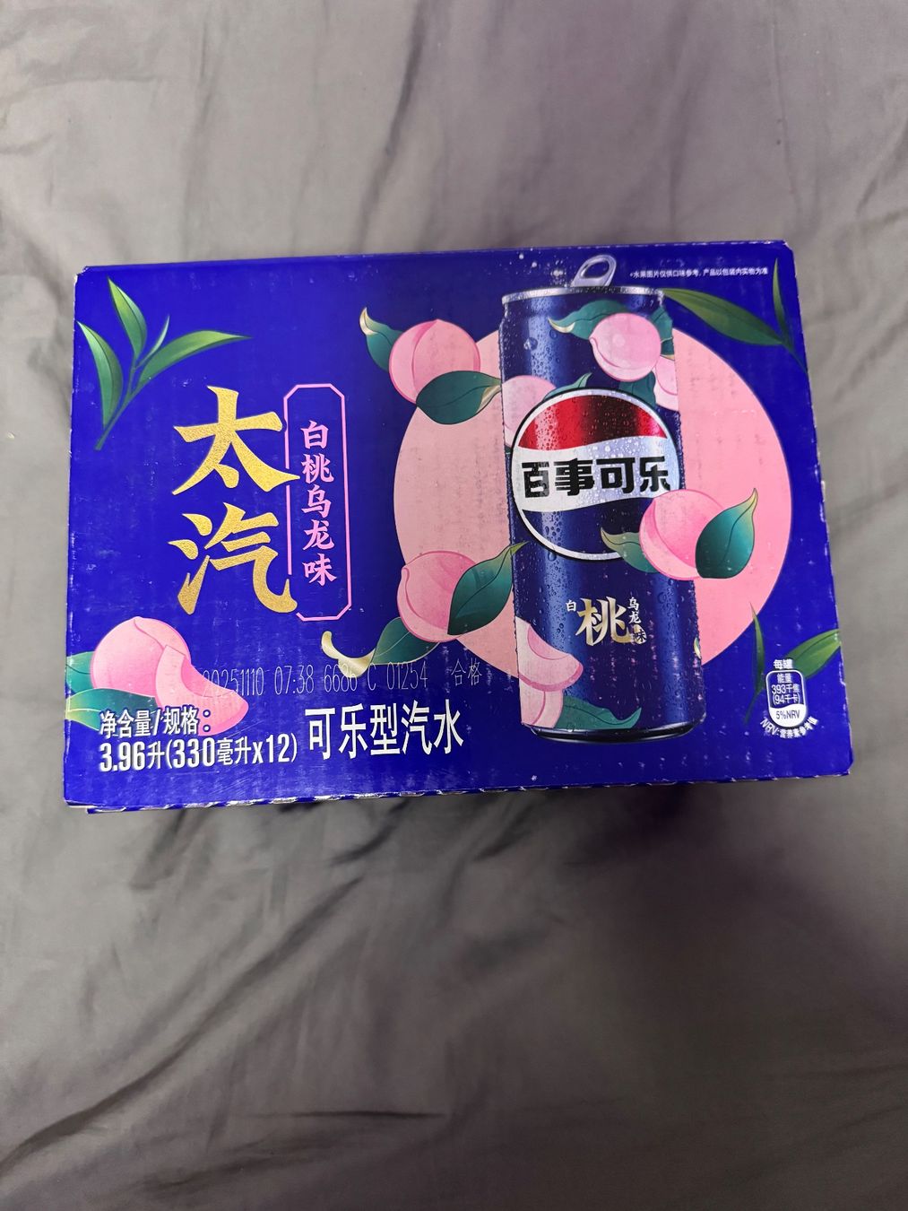 Cibi & Specialità: 12x Pepsi China Peach Oolong Cola 330ml – Nuovo e nell'imballaggio originale da Zunzgen venduto da noa_wd92 1