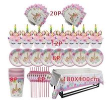 Set de décoration d'anniversaire Licorne