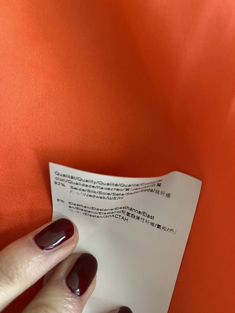 Hugo Boss Camicette: Hugo Boss Bluse aus Seide, Grösse 38 – Nuovo (secondo la descrizione) da Winterthur venduto da marisole4 5