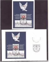 1965 Basler Taube Block+FDC aus ABO wie NEU