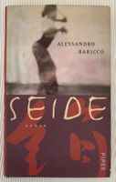 🤍 Roman „SEIDE“ von „ALESSANDRO BARICCO“ 🤍