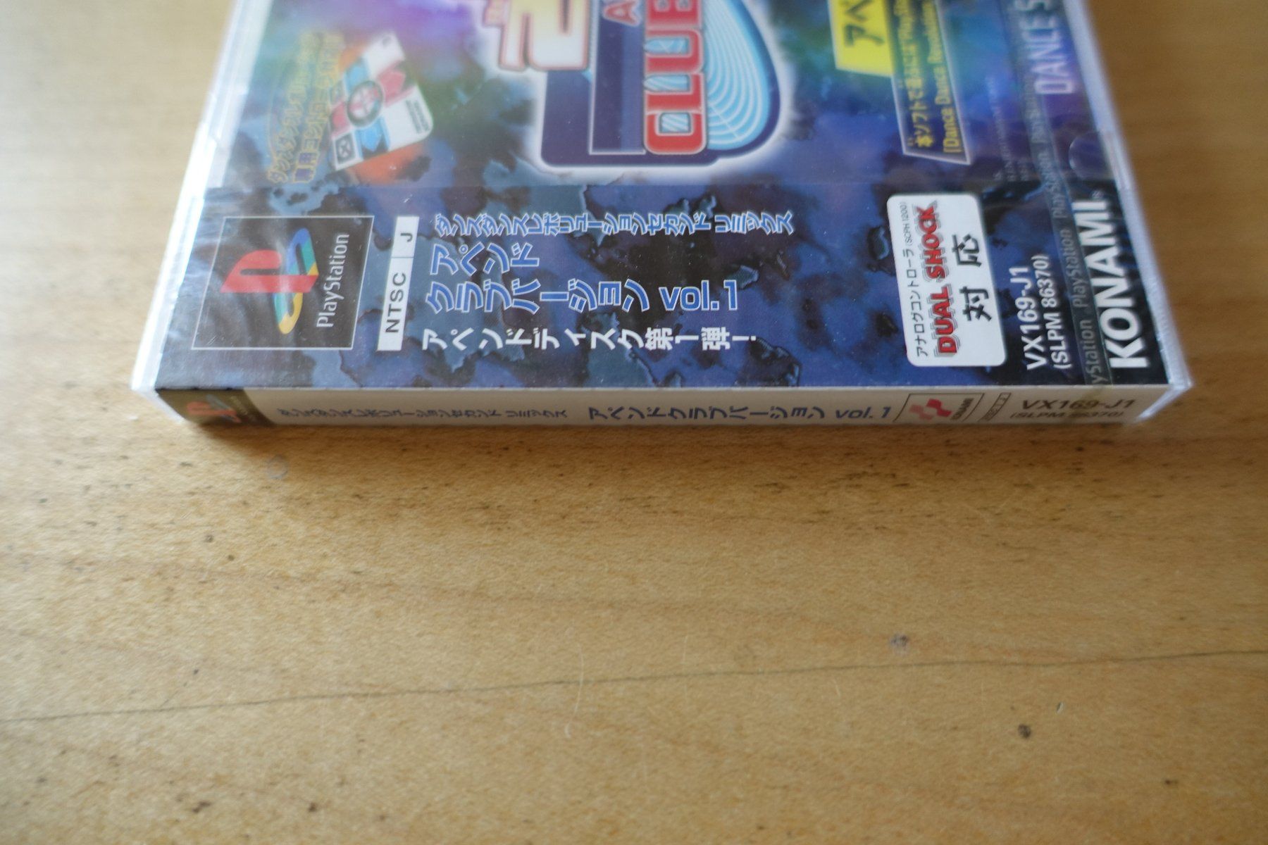 Sony Spiele: Dance Dance Revolution 2nd Remix Append: Club Version Vol. 1 – Neu und originalverpackt aus Steinach von Gamecet 4