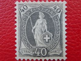 1882: Stehende Helvetia: 69A ungebraucht * Kat: 400.-+