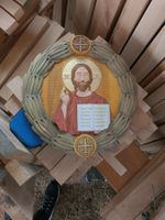 Jesus Christus Ikone aus Holz - Isus Hrista