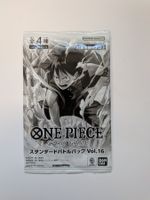 One Piece Card Game Standard Battle Pack Vol. 16 Neu