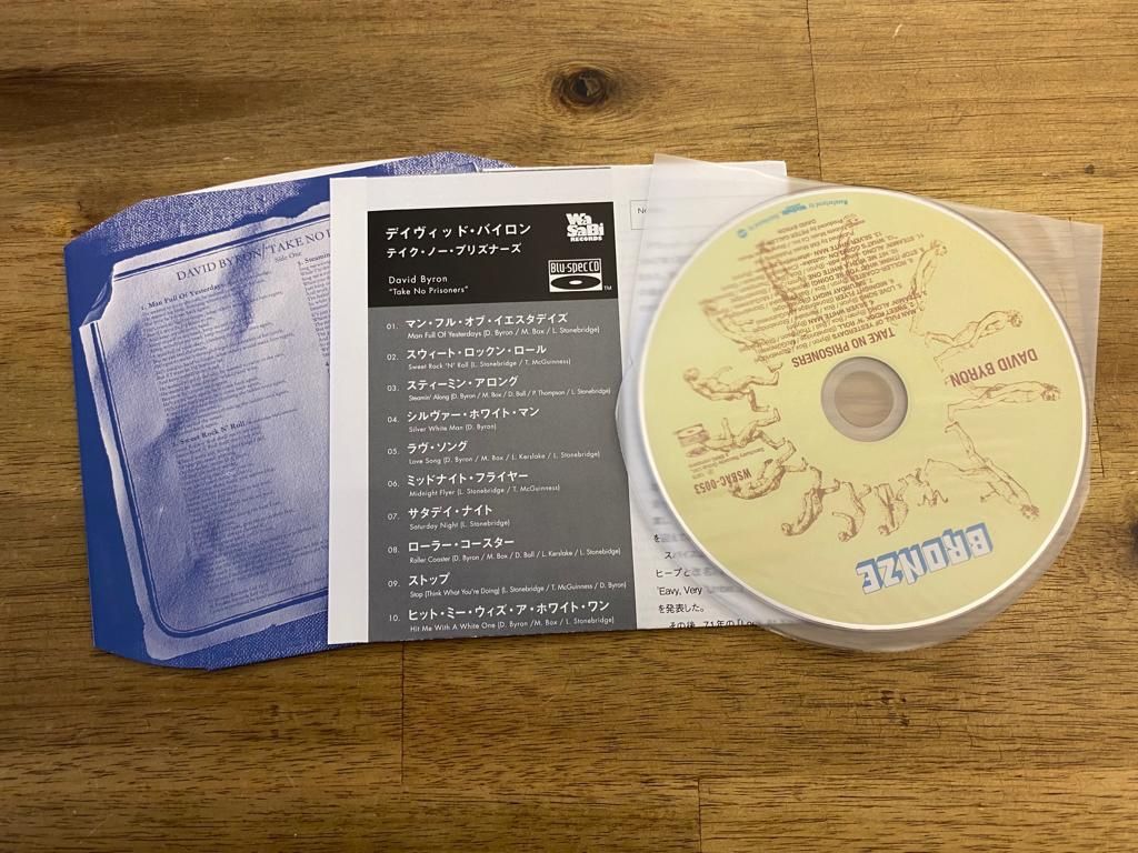 CD: URIAH HEEP's DAVID BYRON CD Album 1975 – Nuovo (secondo la descrizione) da Belp venduto da B7L0 2