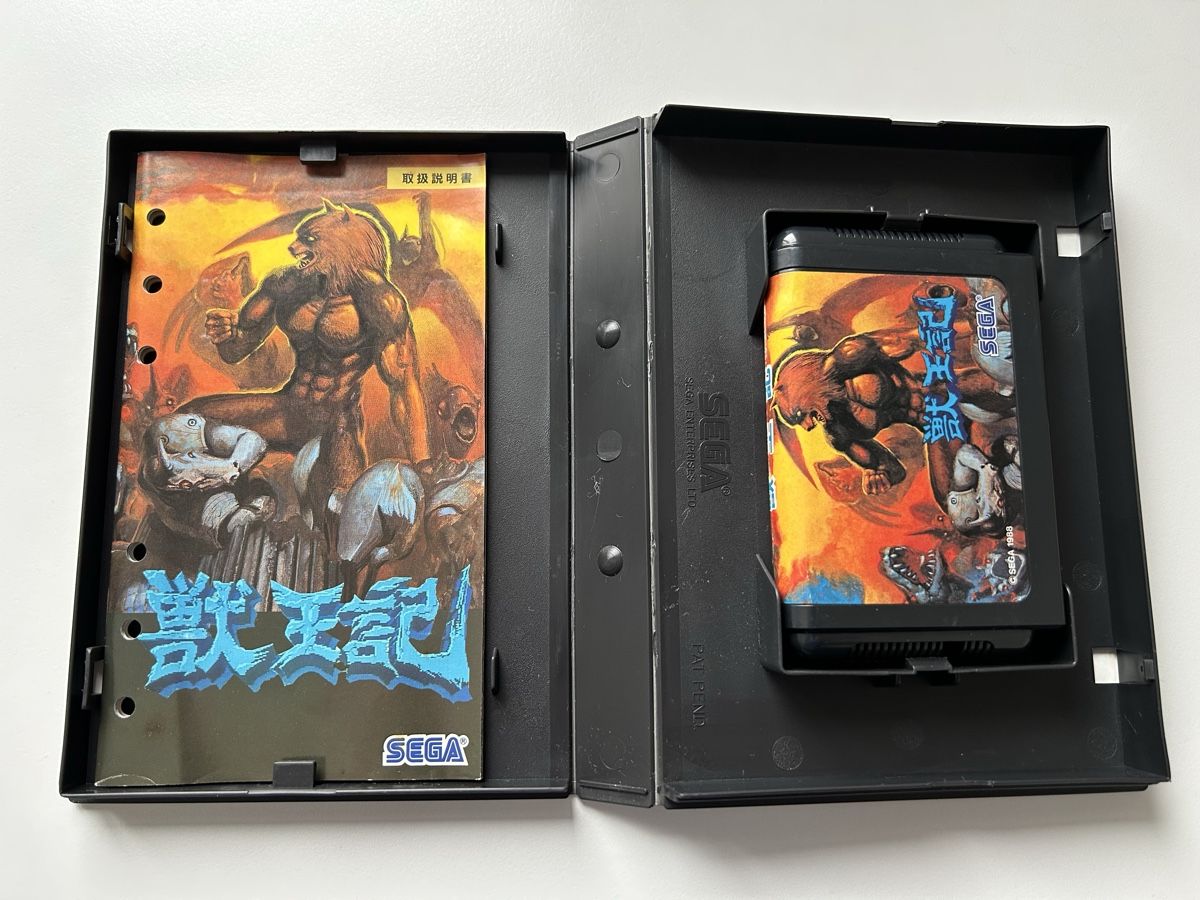 Sega Spiele: Altered Beast Sega Megadrive Spiel OVP – Gebraucht aus Belp von retrovideogamers 2