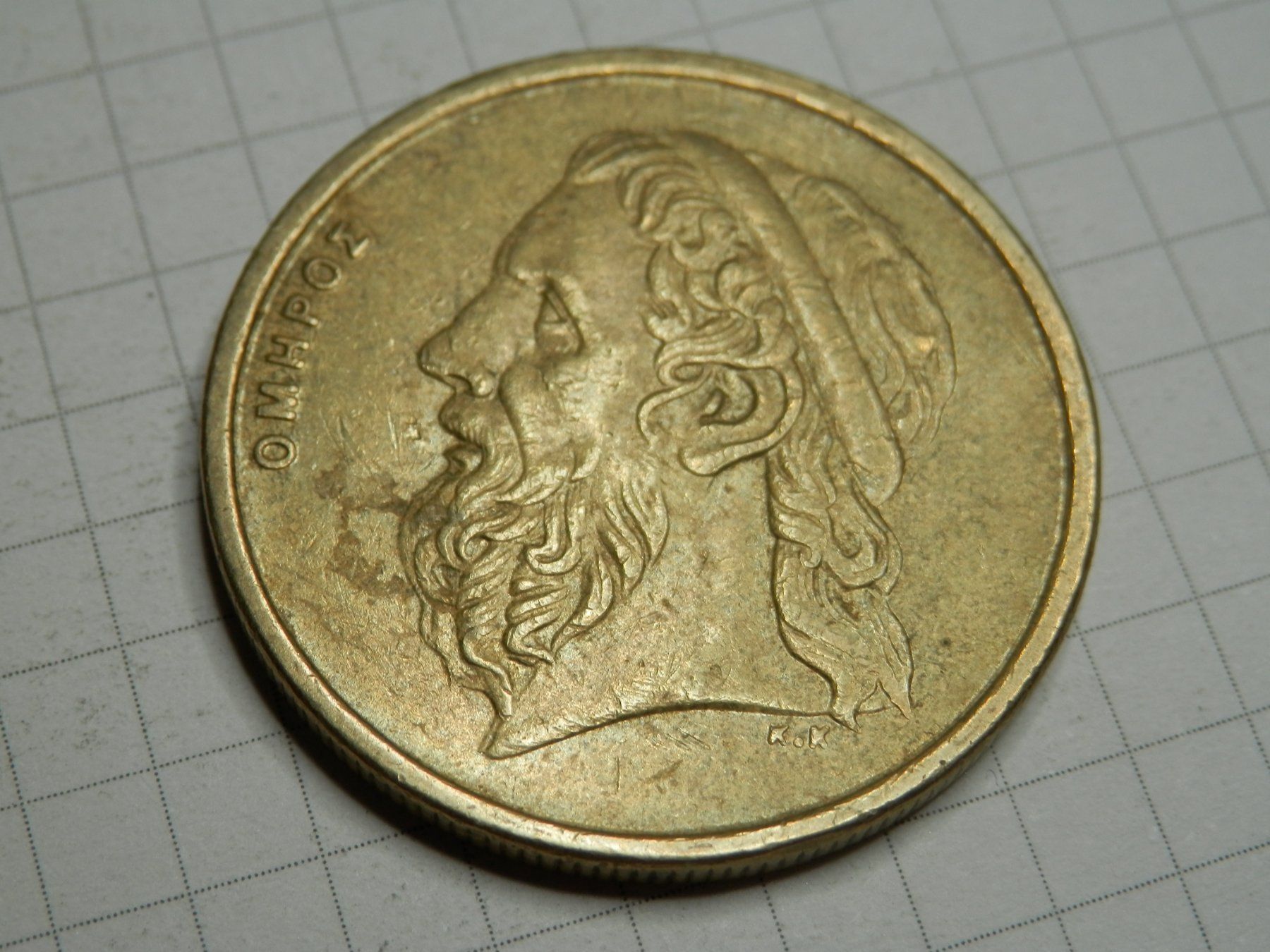 Tutti le monete: Griechenland  50 Drachmen, 1990 – Usato da Weiach venduto da weiach81