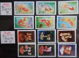Vietnam ex. Kat. 2138-2280 **