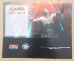 Magic the Gathering Tischaufsteller 2011 Core Set