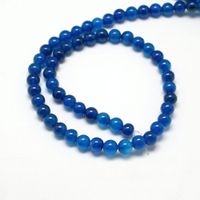 Achat natürlich blau 6mm 1 Strang