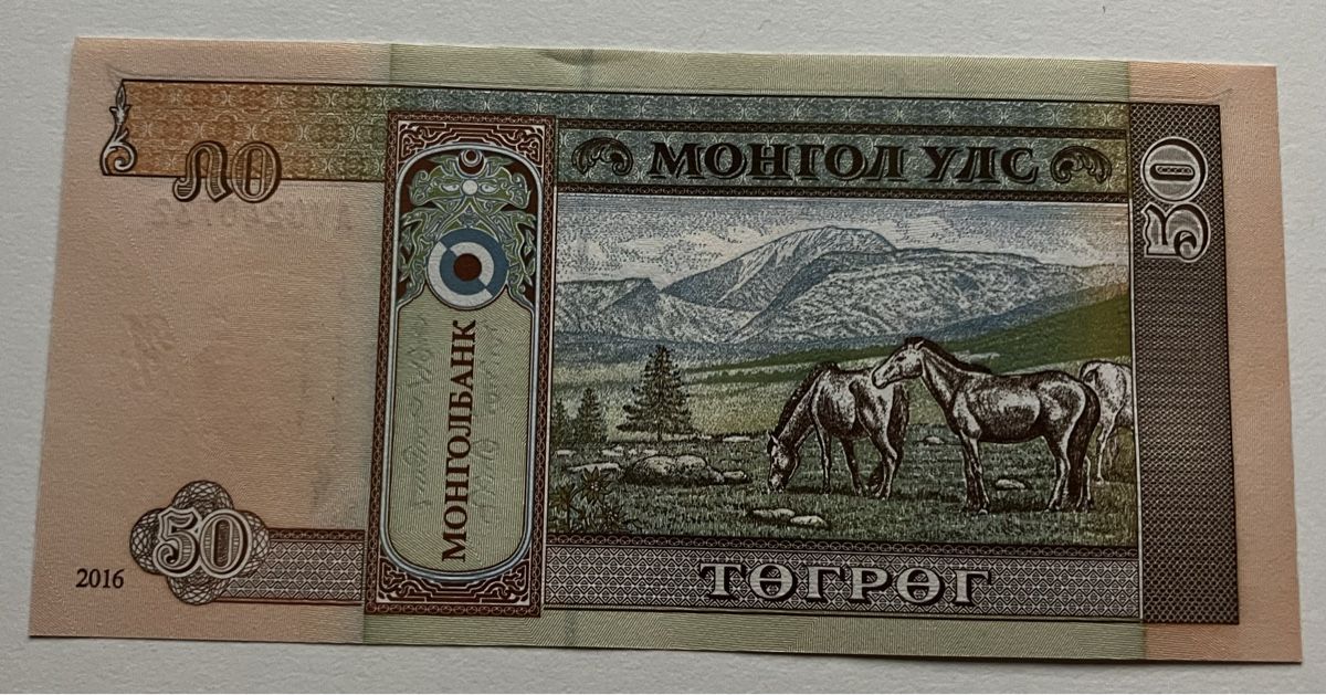 Banknoten: Mongolei 50 Tugrik 2016 Neuwertig – Neu (gemäss Beschreibung) aus Algetshausen von Carrhard 1