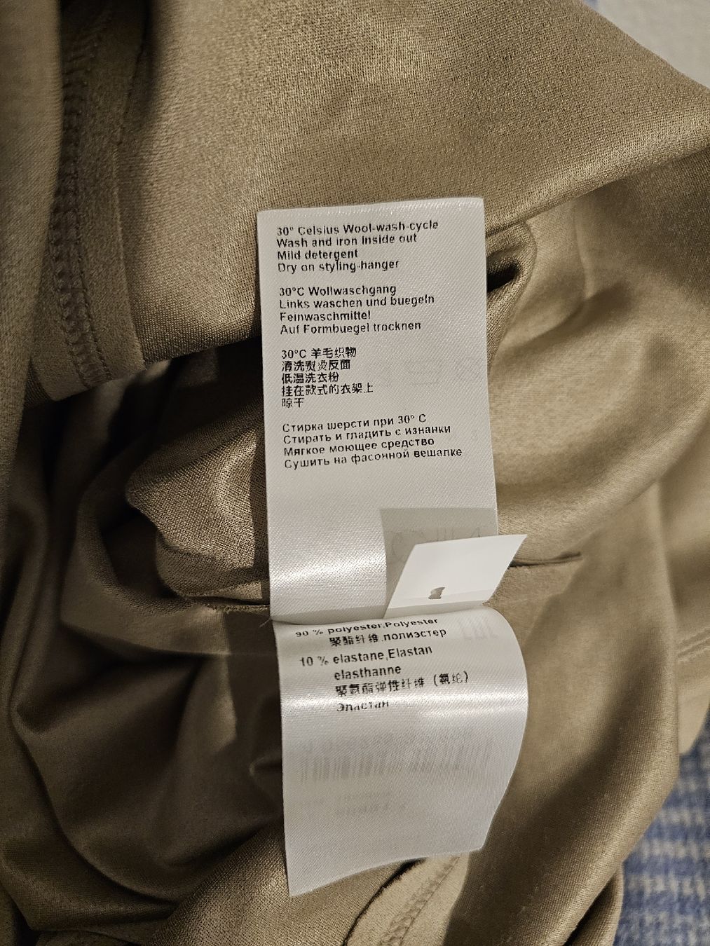 Marc Cain Camicette: Marc Cain Bluse Gr. M beige – Nuovo e nell'imballaggio originale da Luzern venduto da TausendD 4