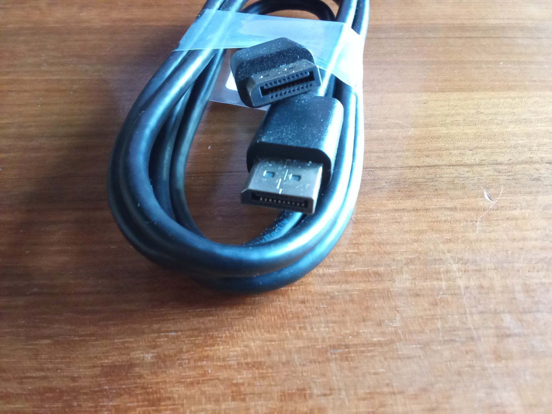 Cavi: Kabel Displayport - Displayport 150cm schwarz – Nuovo (secondo la descrizione) da Siblingen venduto da Jayuah 2