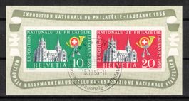 1955 Lausanne Block W35 mit Ausstellungs-ʘ