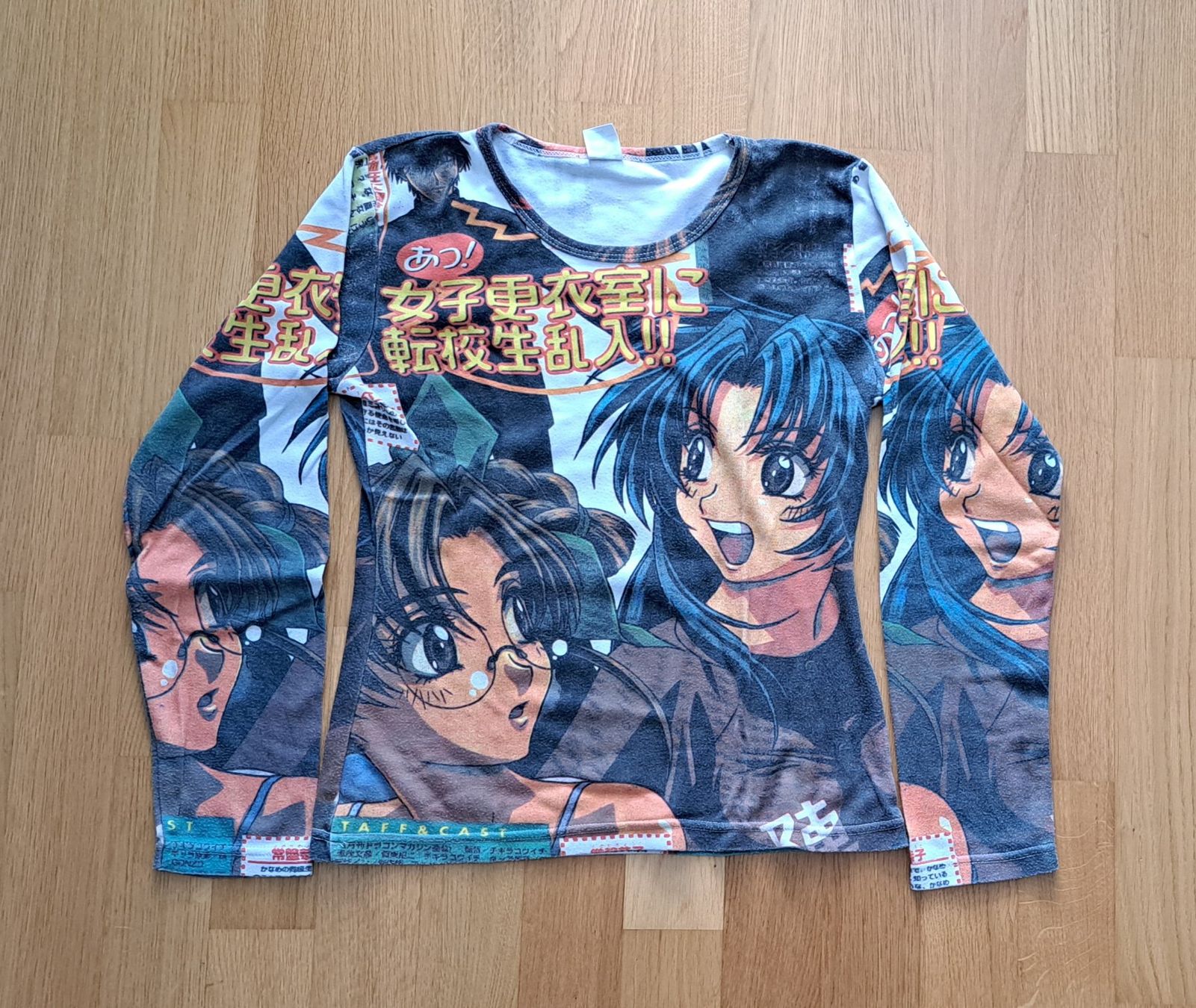 Maglioni & Felpe: 2 Anime Manga Langarmshirt – Usato da Frauenfeld venduto da chi_6xhf