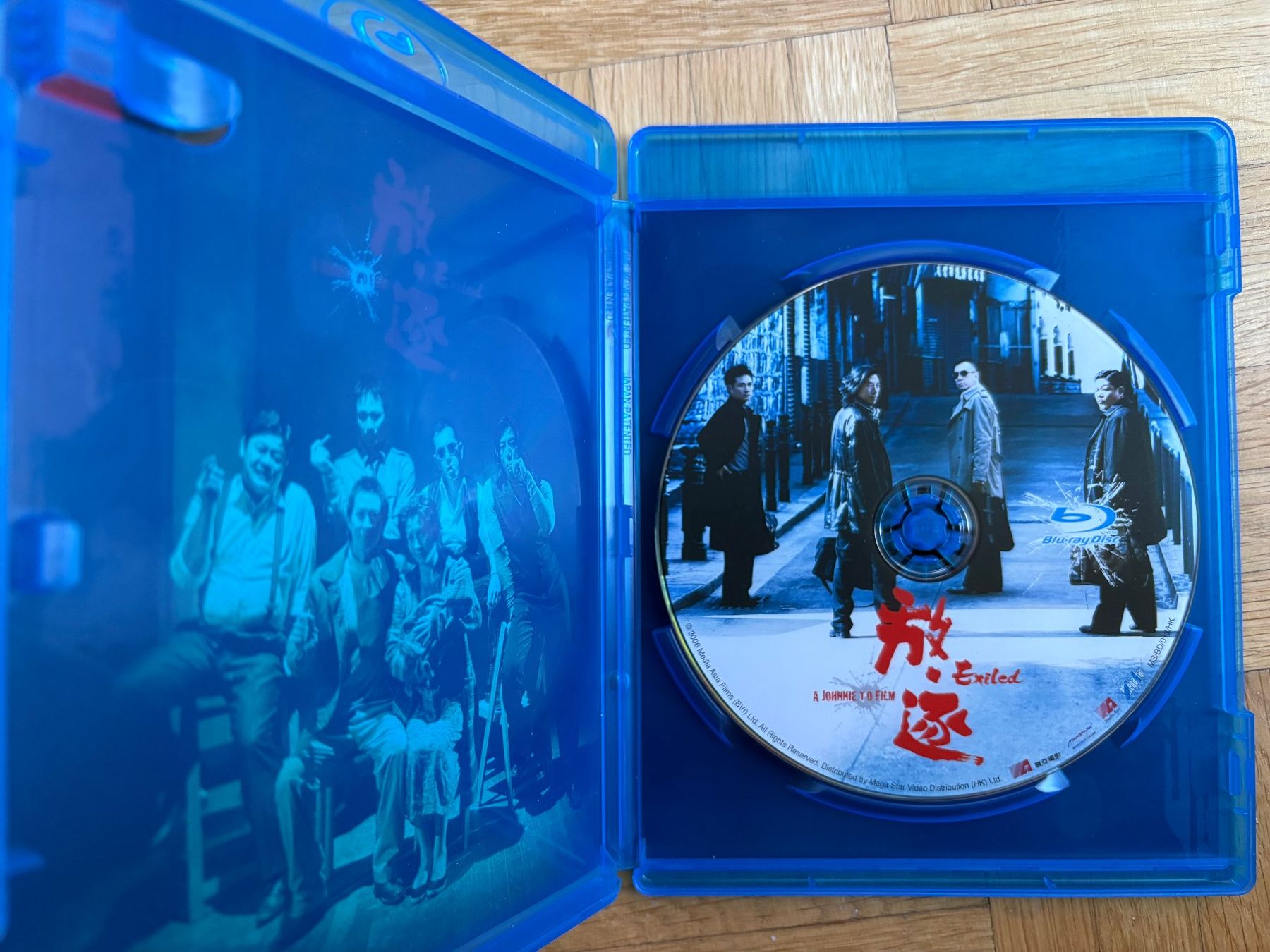 Tutti i DVDs: Exiled - Blu-ray – Nuovo (secondo la descrizione) da Zürich venduto da Malcom 1