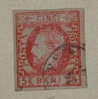 Briefmarke Rumänien