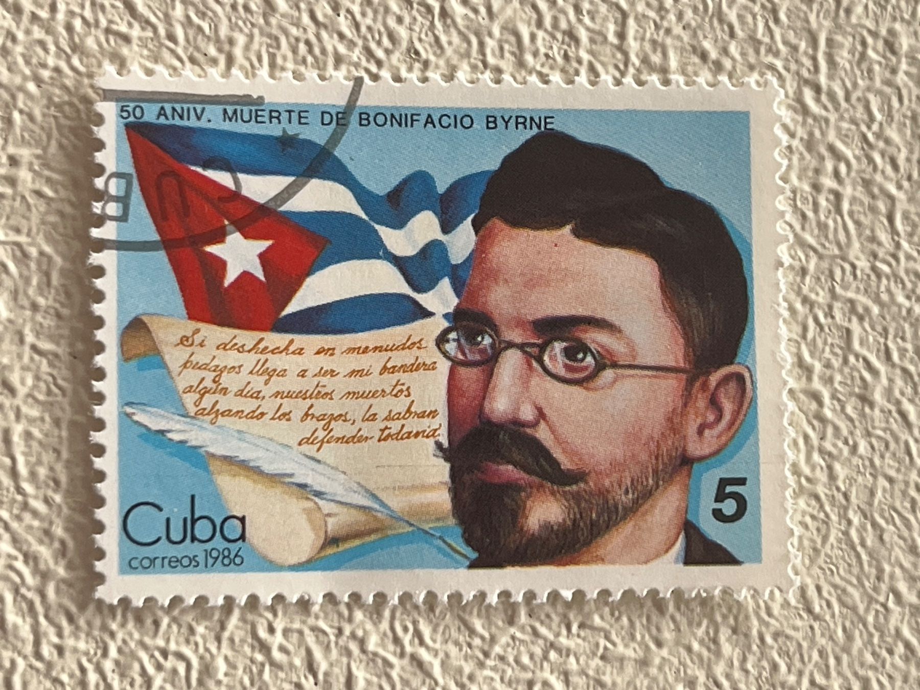 Tutti i francobolli: Cuba Briefmarke ab 1 CHF ! – Usato da Chiasso venduto da AzenYa