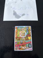 Pokémon - Morpeko 135/128 - ab 1Fr