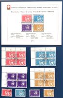 1973 Dienstmarken OMM  Sammelblätter Viererblock + Einzel ET